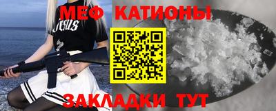 2c-b Кумертау