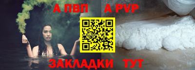 скорость mdpv Кулебаки