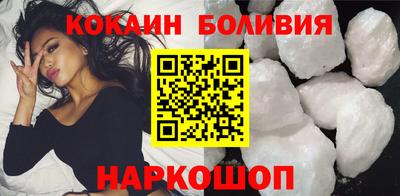 скорость mdpv Кулебаки