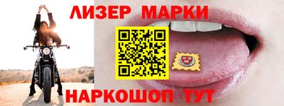 2c-b Кумертау