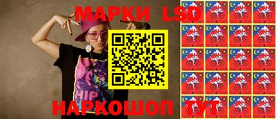 скорость mdpv Кулебаки