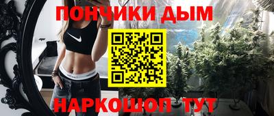 скорость mdpv Кулебаки