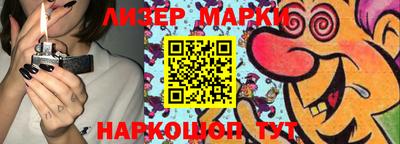 мяу мяу кристалл Кунгур