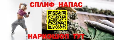 скорость mdpv Кулебаки