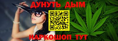 мяу мяу кристалл Кунгур
