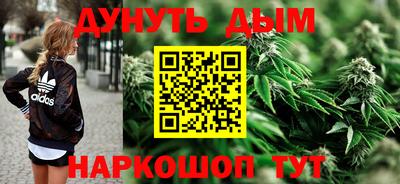 2c-b Кумертау