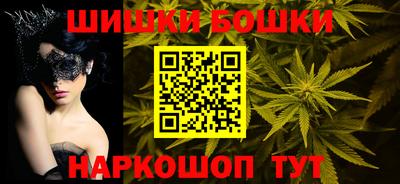 2c-b Кумертау