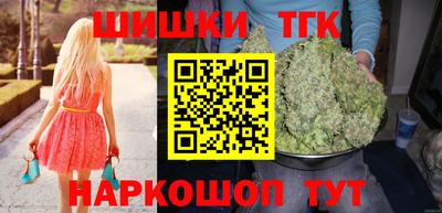 скорость mdpv Кулебаки