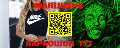 2c-b Кумертау