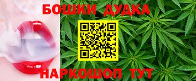 скорость mdpv Кулебаки