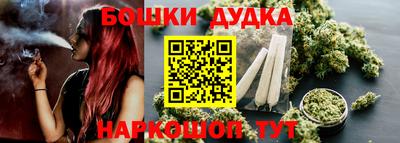 мяу мяу кристалл Кунгур