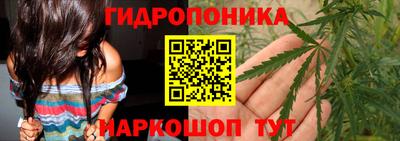 мяу мяу кристалл Кунгур