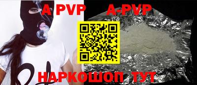 скорость mdpv Кулебаки
