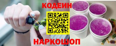 2c-b Кумертау