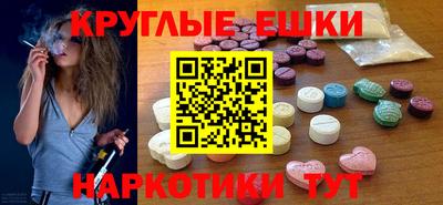 2c-b Кумертау