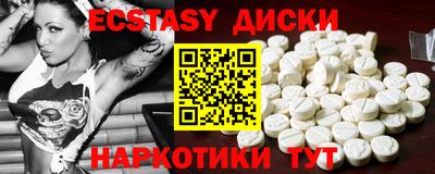 2c-b Кумертау