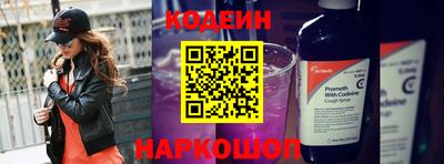 2c-b Кумертау