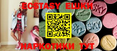 2c-b Кумертау