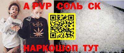 скорость mdpv Кулебаки