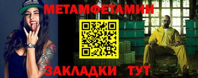 2c-b Кумертау