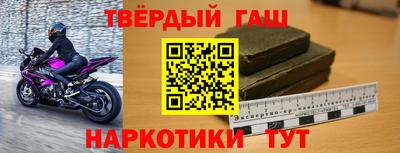 мяу мяу кристалл Кунгур