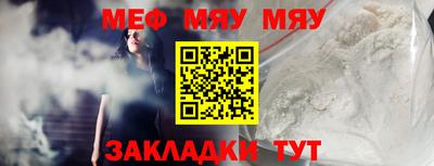 скорость mdpv Кулебаки