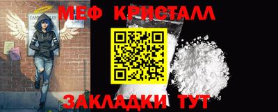 2c-b Кумертау